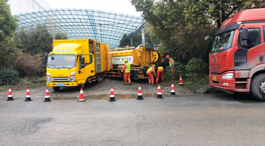 溆浦成区雨污水管网“四位一体”检测疏通项目